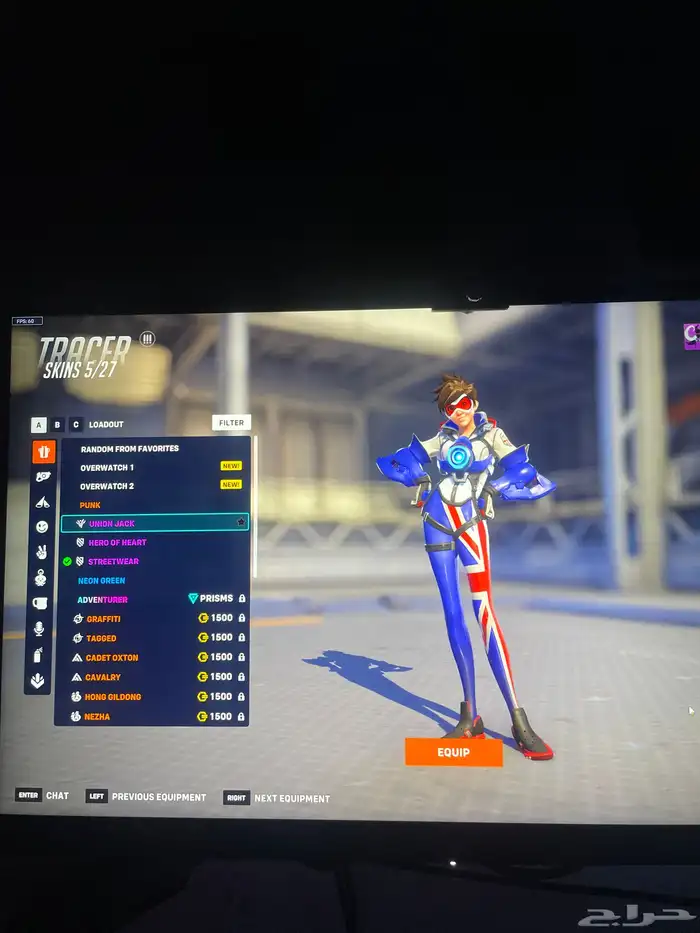 حساب اوفرواتش 0