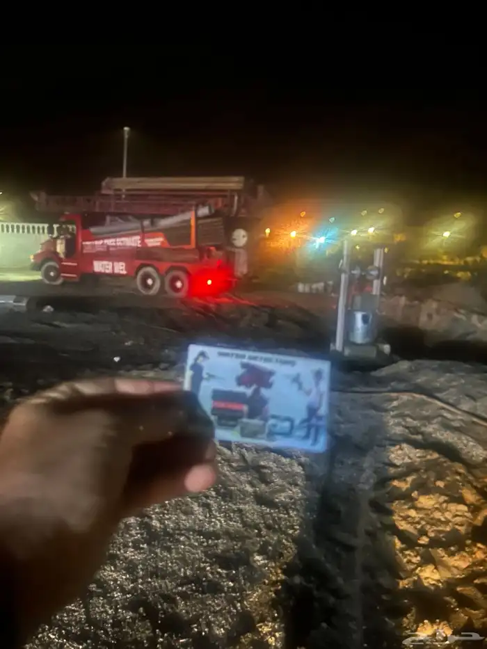 جهاز كشف مياه آبار الارتوازية 10