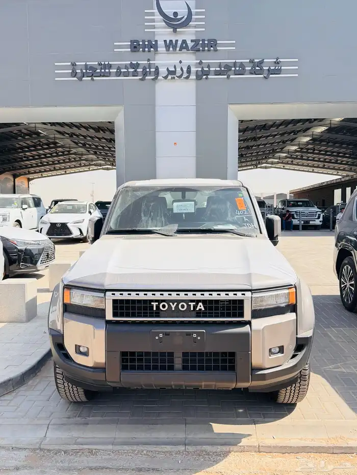 برادو txl1 بنزين 2025 0