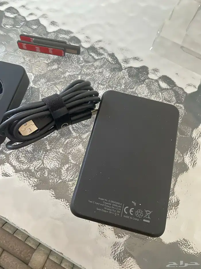 شاحن قوي Goui 1