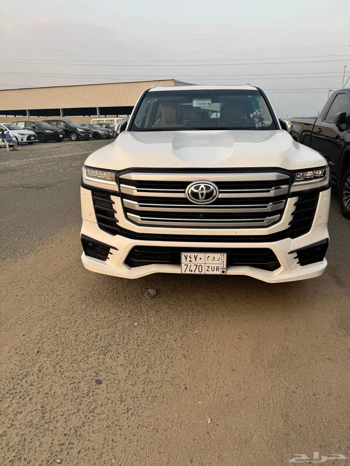 صالون فكس 13