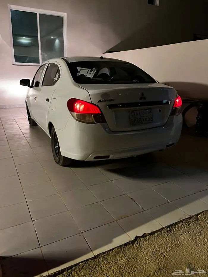 اتراج 2