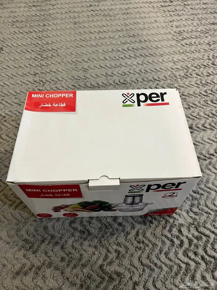 قطاعة خضار وبصل ومتعددة الاستخدام 2