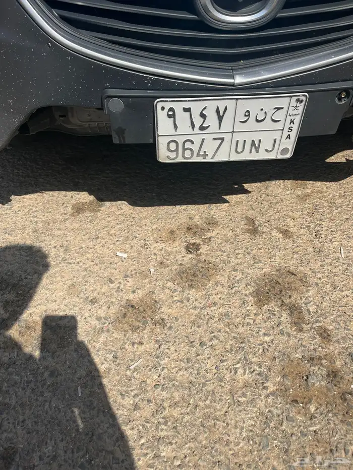 السلام عليكم لوحة للبيع 1