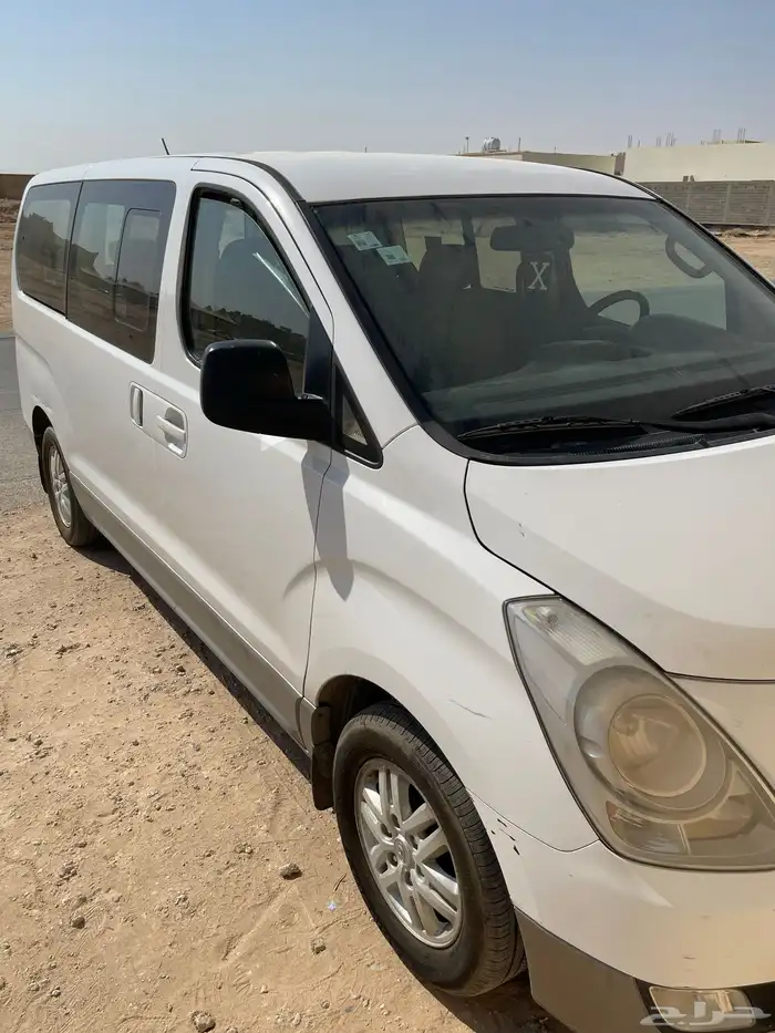 هيونداي H1 للبيع ابيض 3