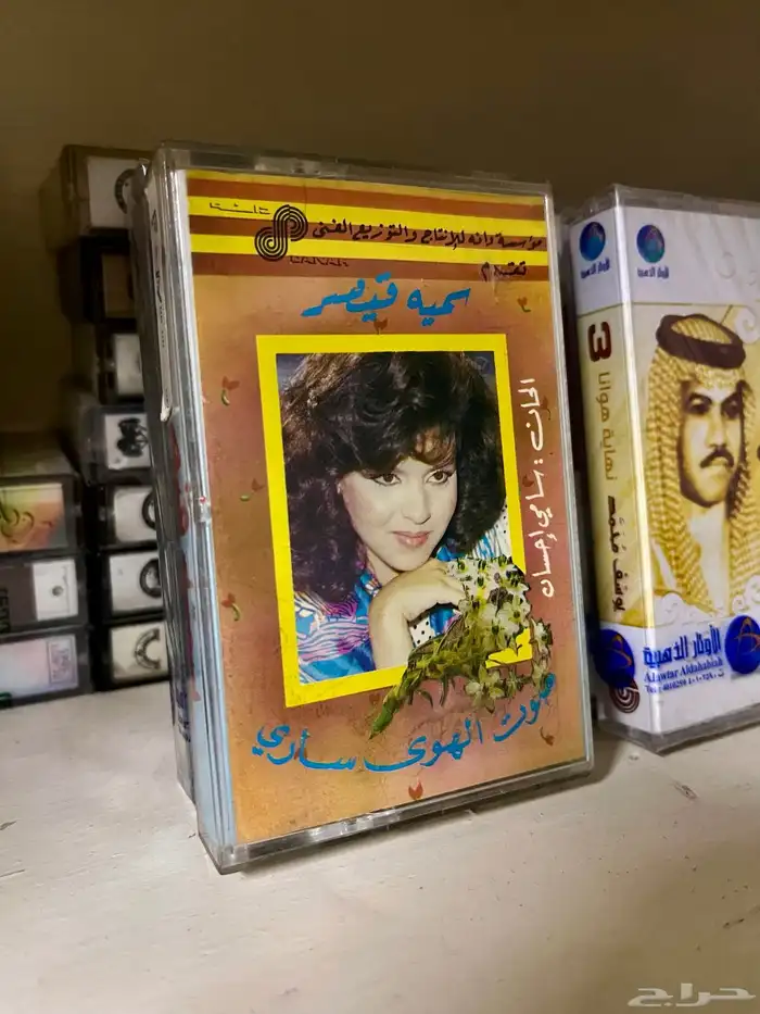 اشرطة كاسيت 72