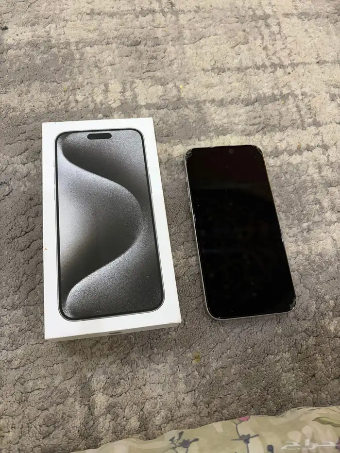 آيفون 15 برو ماكس 256 GB تيتانيوم أبيض 1