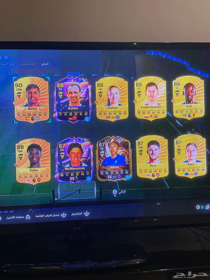 حساب فيفا 26 للبيع 2