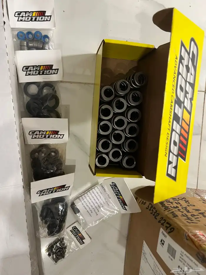 بكج كام سايلنت لدوج من شركة كام موشن 2