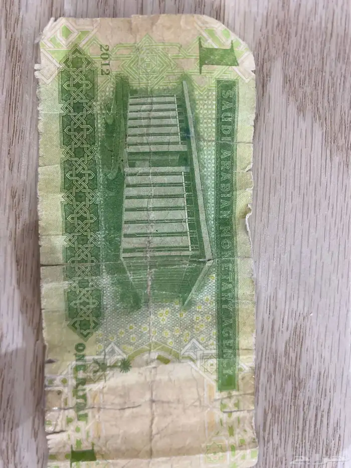 عمر الريال 14 سنه 1