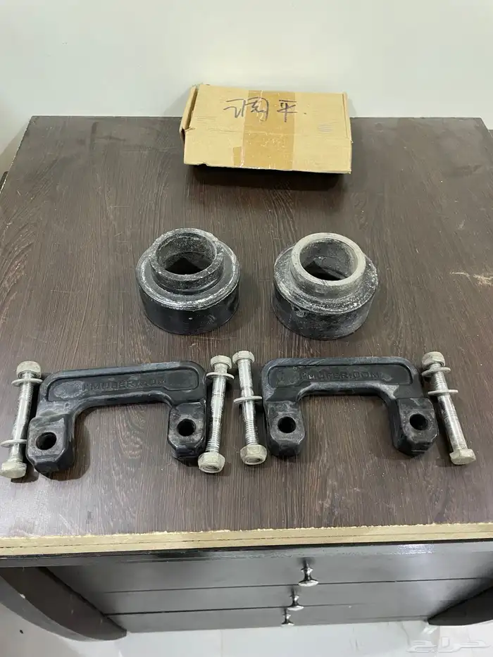 قطع تاهو ويوكن مساعدات وكت ترفيع ومخارج شكمان 3