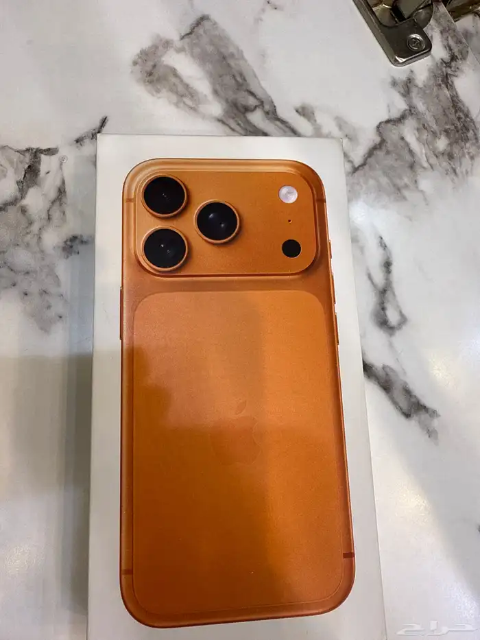 محل أثير الثرياء 0