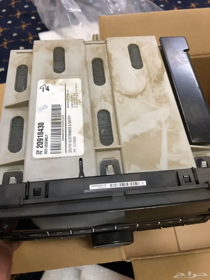 مسجل جمس 2010 وكالة 2