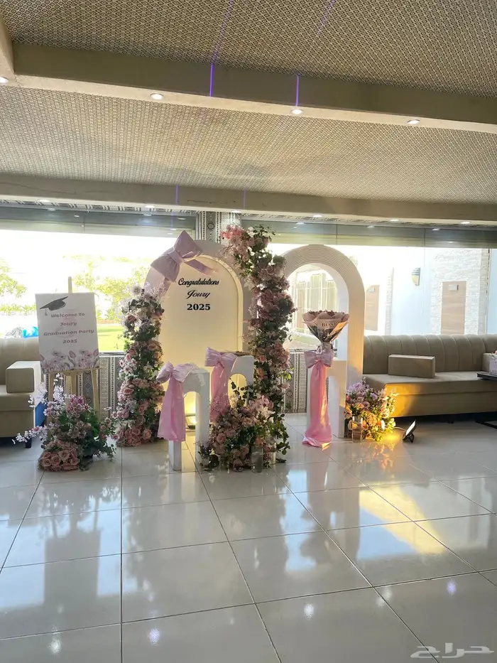 مداخل وكوش 2