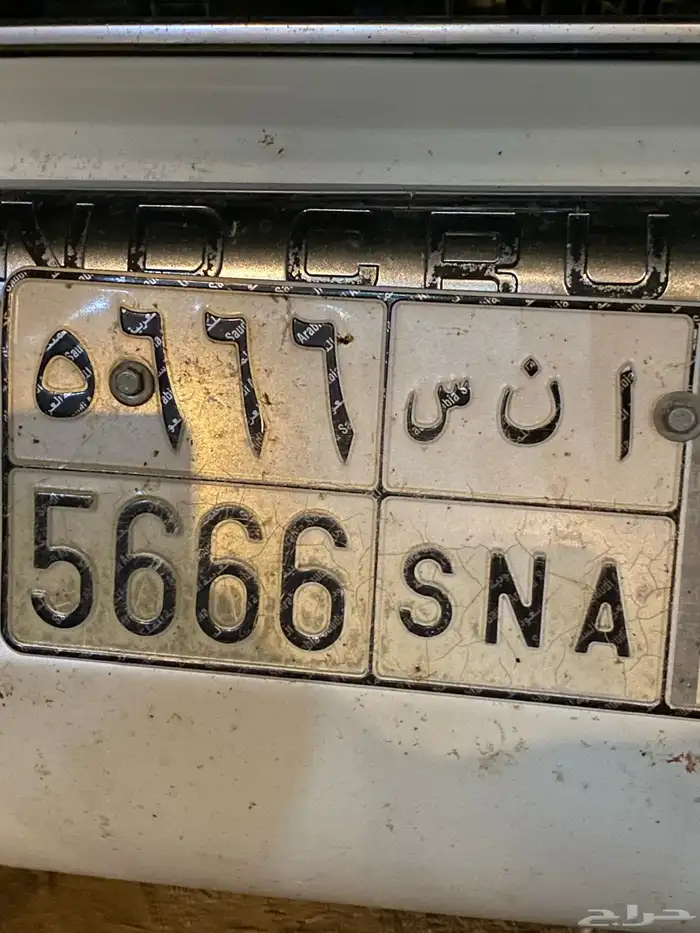 لوحه مميزه 0