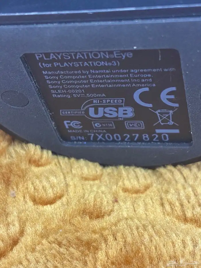 ملحقات سوني نينتندو 27