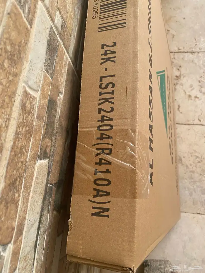 مواصير نحاس جديده صيني 1