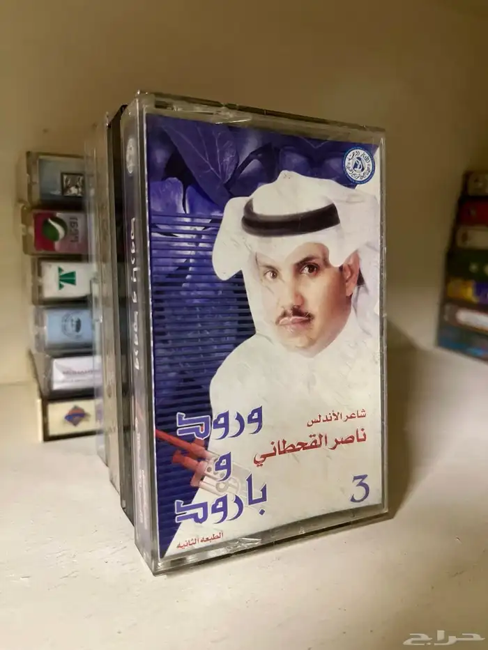 اشرطة كاسيت 3