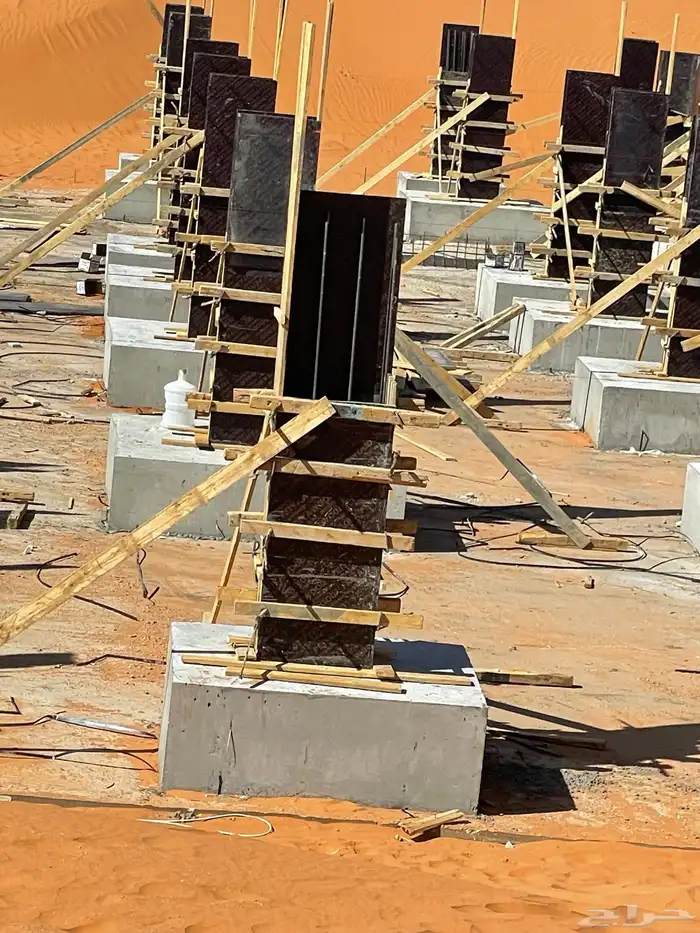 مقاول الرياض 1