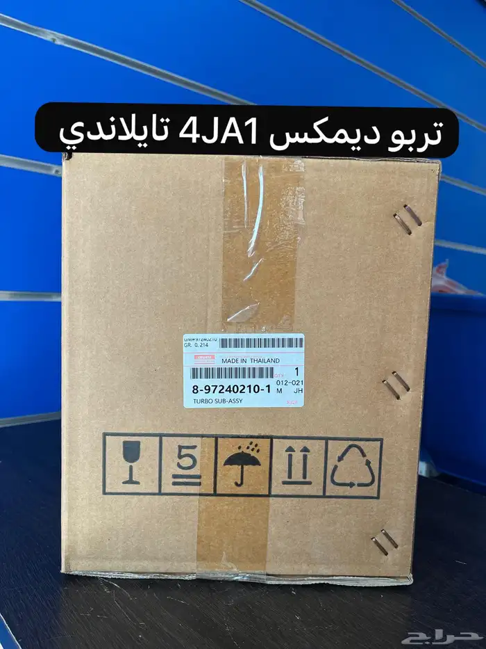 فلاتر هوا وزيت وديزل 6