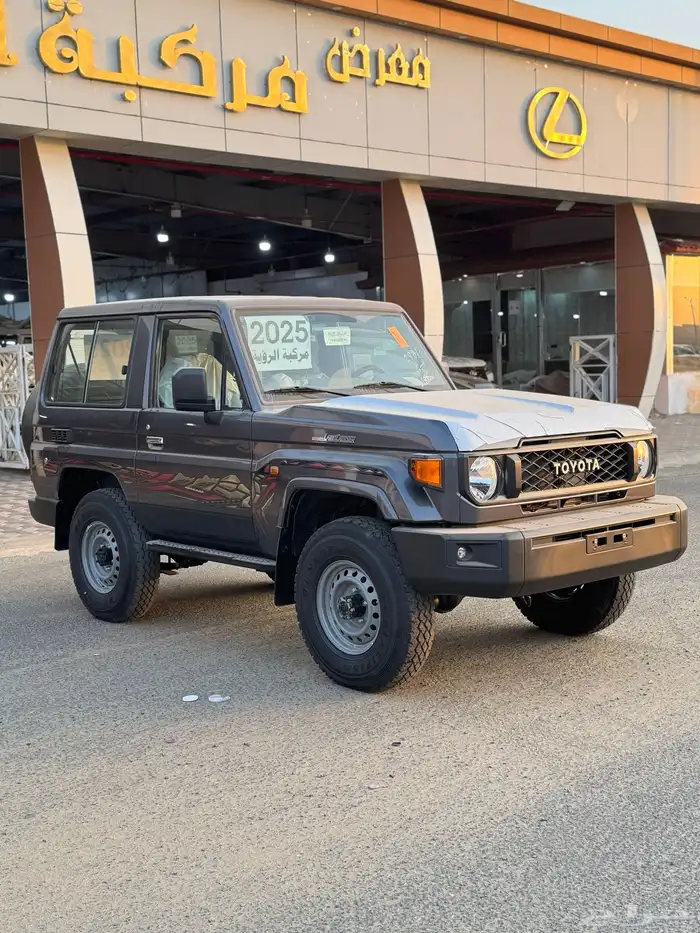 ربع مصندق استاندر قير عايدي دفلك 2025 اصفار 1