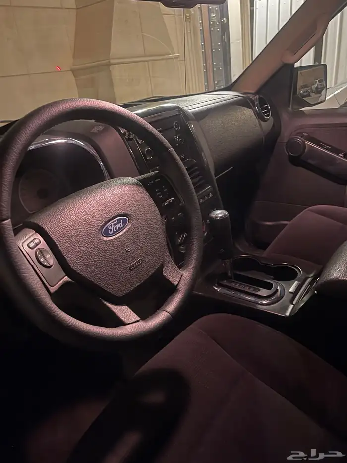 اكسبلورر 2010 5