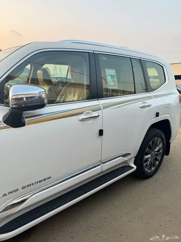 صالون فكس 11