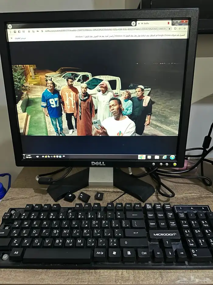 كمبيوترDELL 2