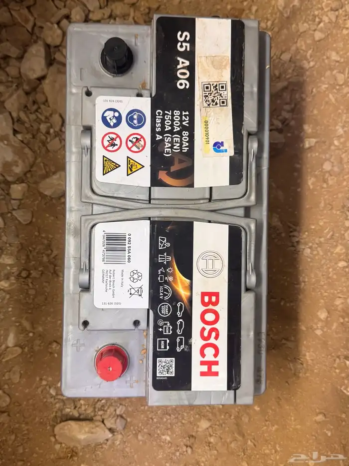 بطارية بوش 12 فولت 80 أمبير 3