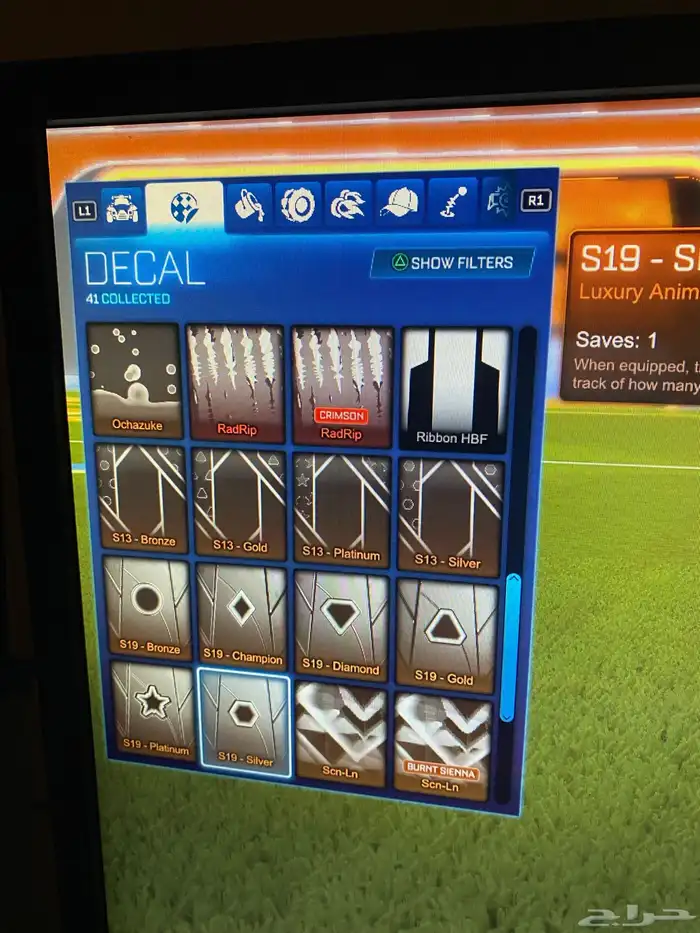 حساب وركت ليع للبيع عسوم 4