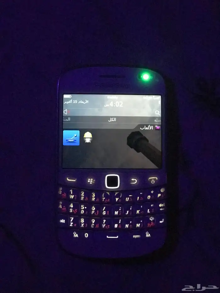 بلاك بيري بولد 9900 للبيع شغال نظيف 1