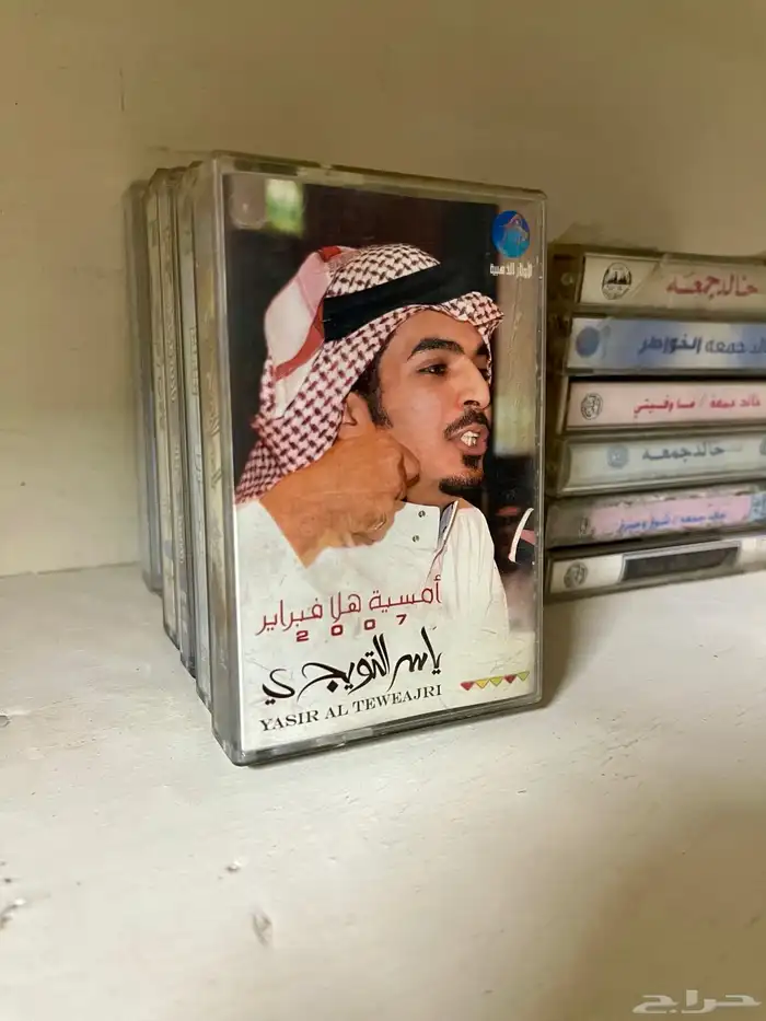 اشرطة كاسيت 26
