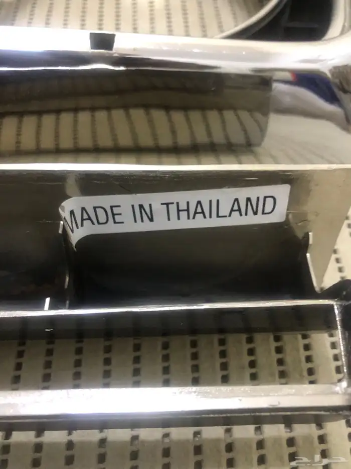 شبك أمامي هايلكس 75-78 كلاسيك تايلندي 2