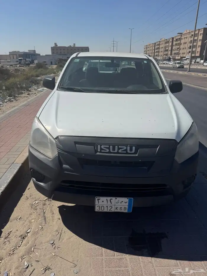 بكب 2