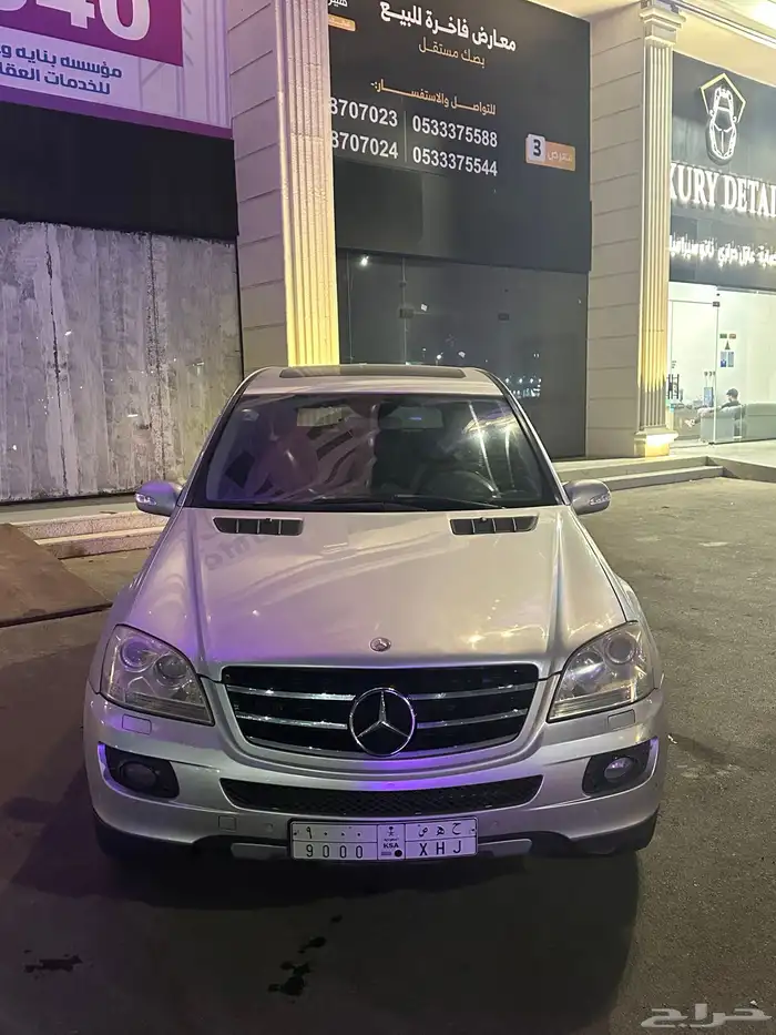 للبذل فقط ML350 قمة النظافه 13