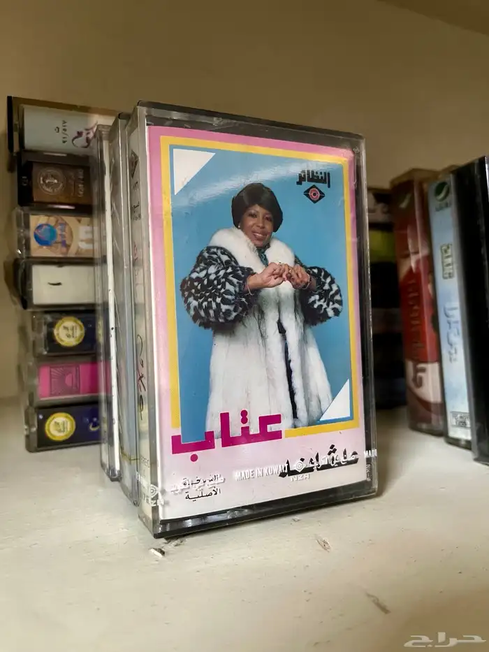 اشرطة كاسيت 65