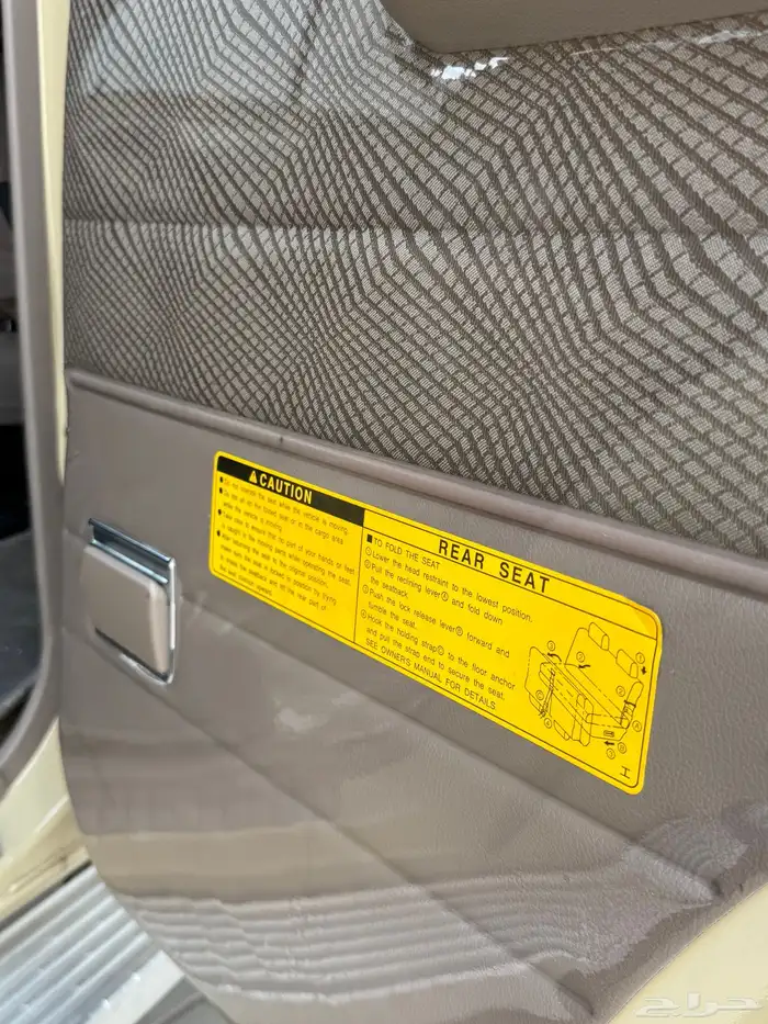 شاص غمارتين ونش وكاله مخزن 2014 37