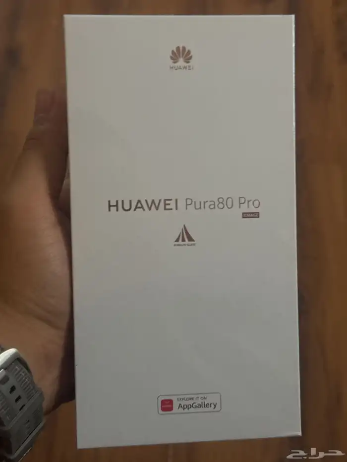 بيورا 80 برو 512 0