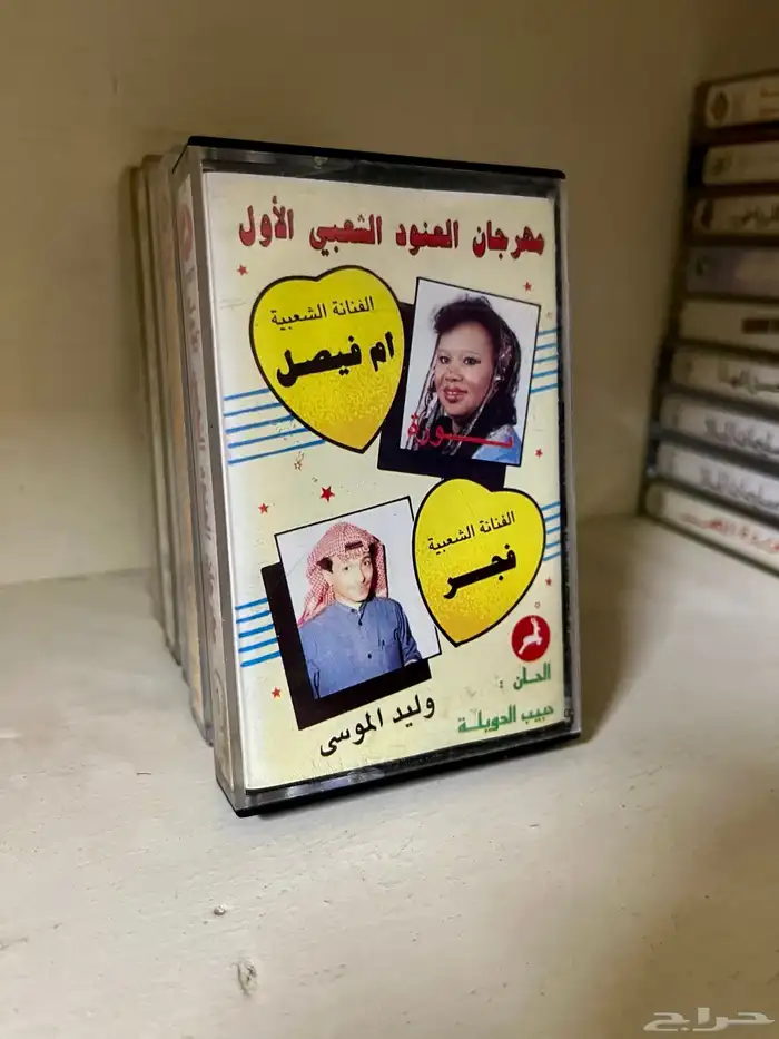 اشرطة كاسيت 35