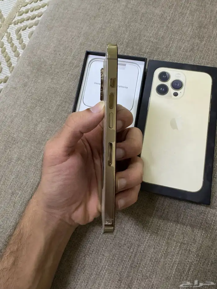 ايفون 13 برو 2