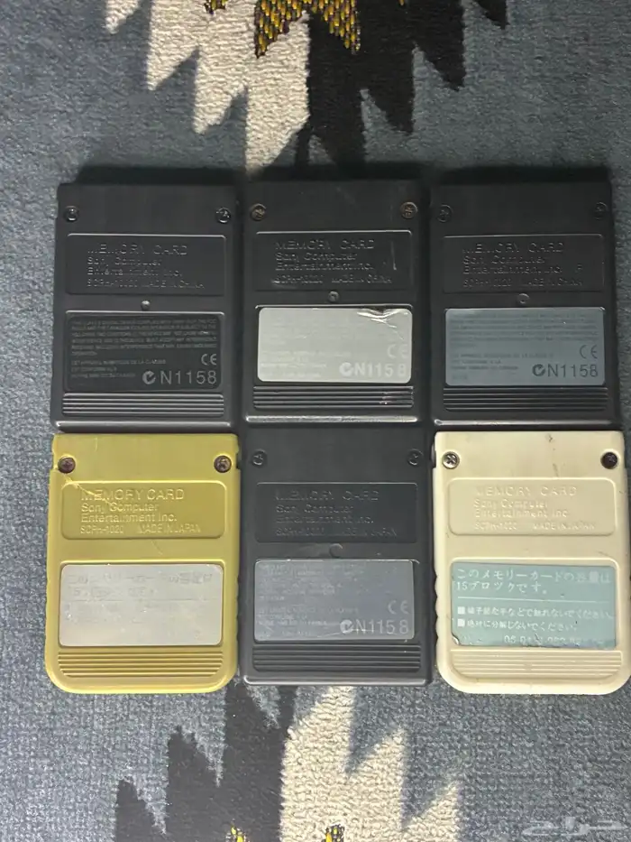 ملحقات سوني نينتندو 1