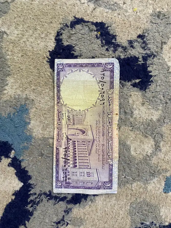 عملات قديمه 1