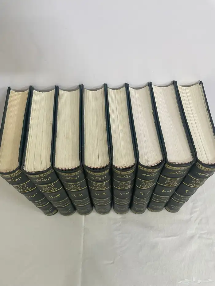 كتاب البداية والنهاية لابن كثير (دار الحديث) 3