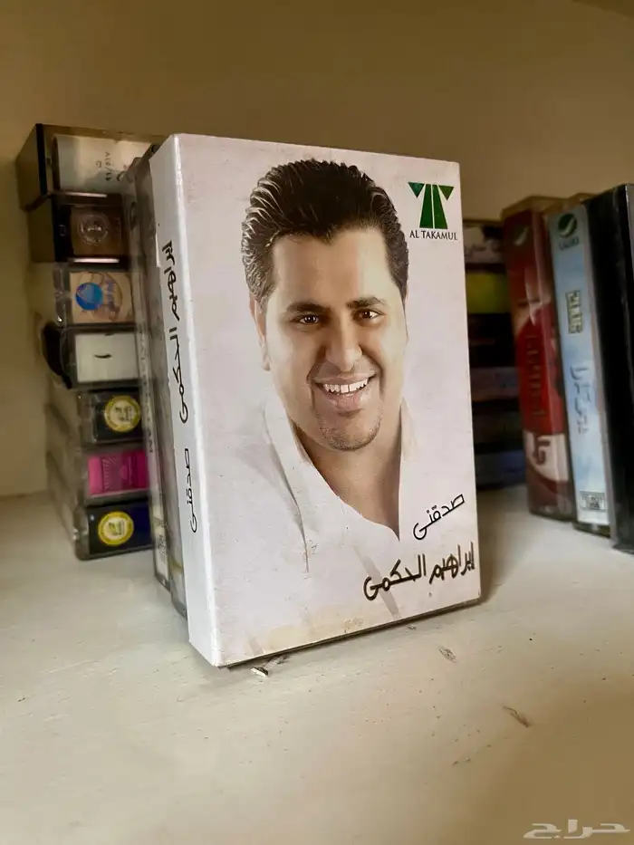 اشرطة كاسيت 56