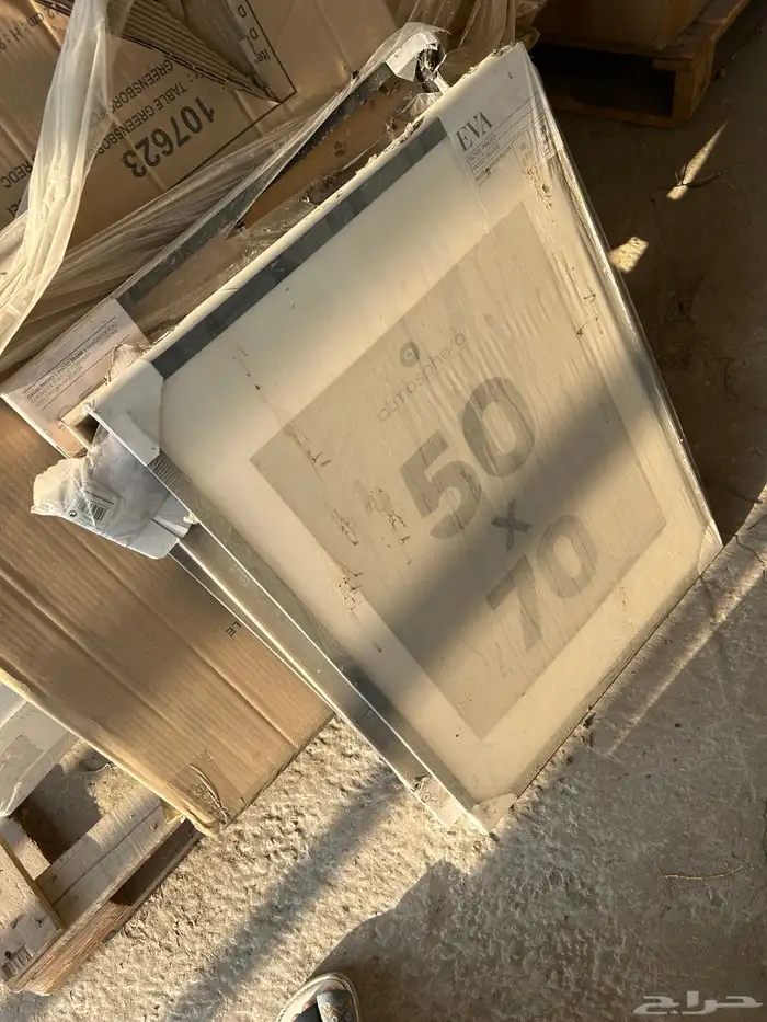 بضاعه أشكال 9