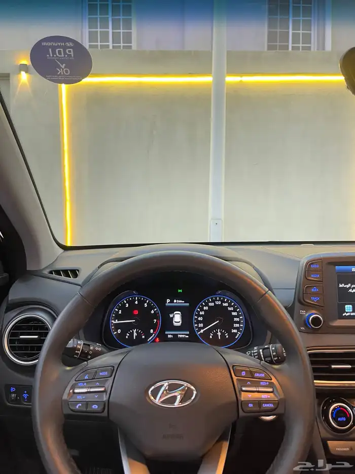 هيونداي كونا 2020 كمفورت 11
