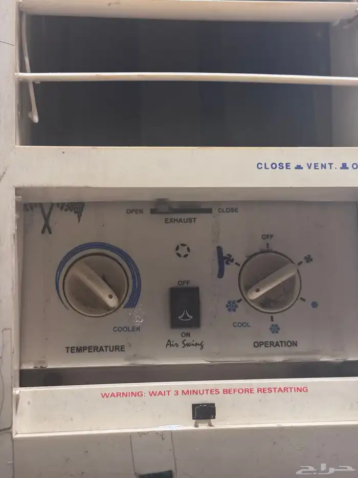 مكيف للبيع 2 1