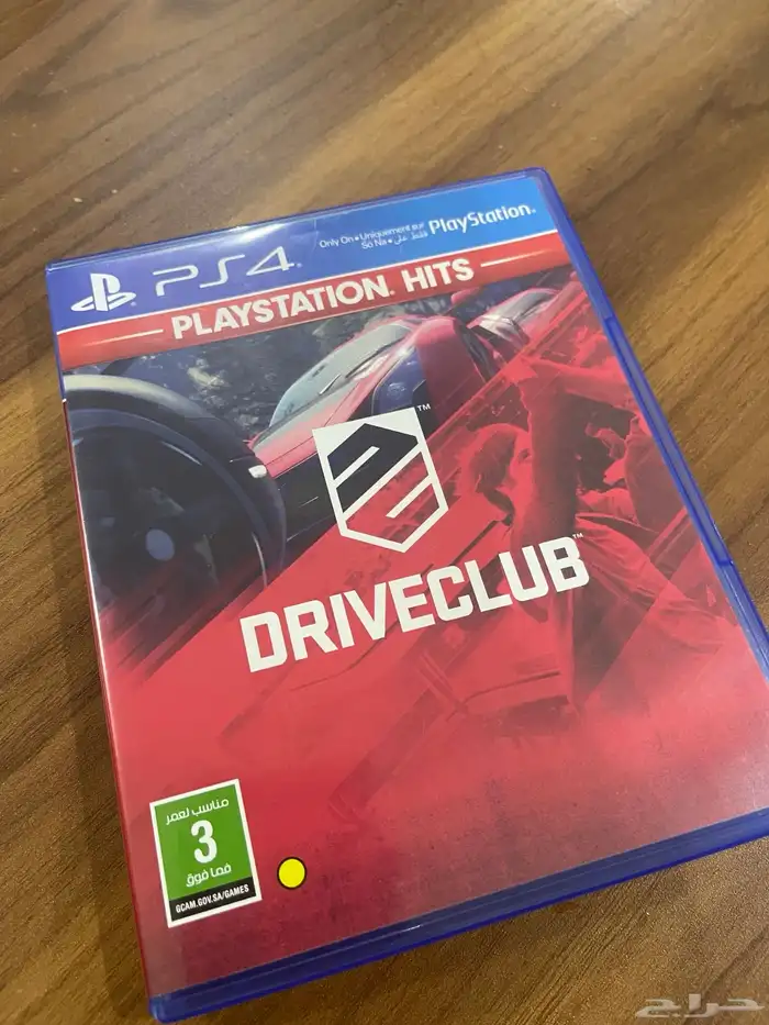 شريط بالستيشن 4 0