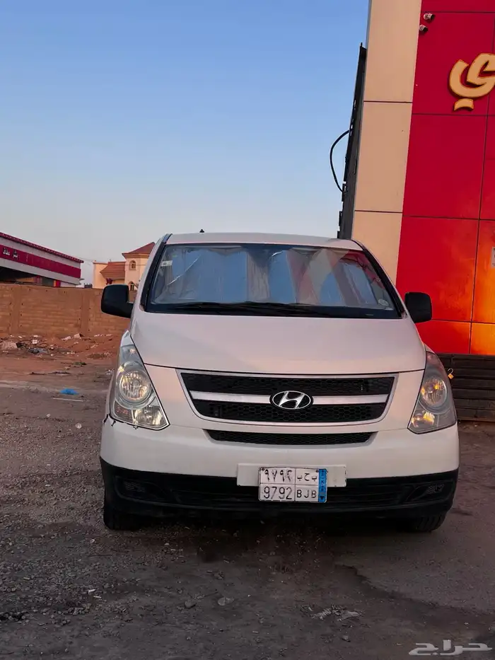 باص H1 بضاعه مغلق 2