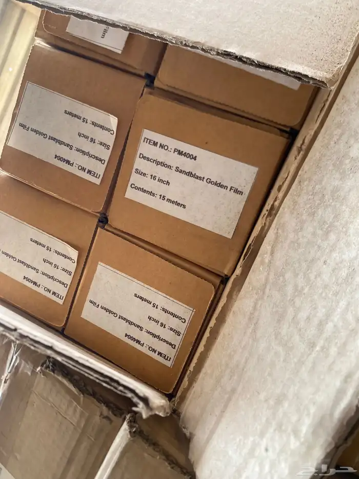 روال معمل دعايه واعلان. رول فوجي 22